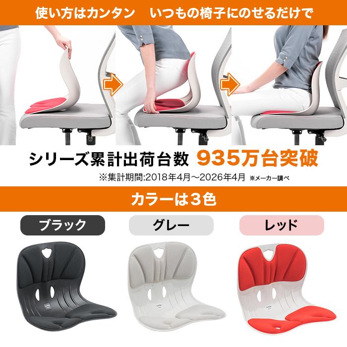 6/16までクーポン利用で1710円引＆2個同時購入クーポン利用で送料分値