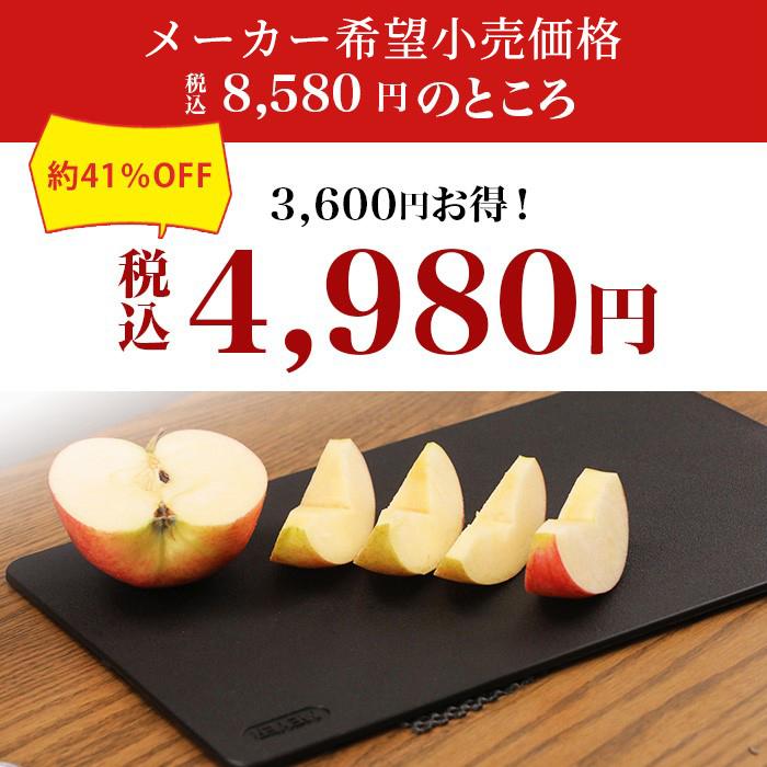 マイヤー プロカッティングボード 今田耕司の買うならイマダ 今田通販