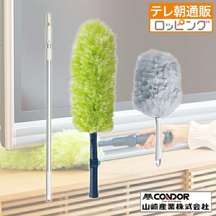 e angle モップ 掃除機 セット今日取りくる方、7200円します。 楽天市場】【専用パッドの特典付】プラスマイナスゼロ 電動モップ【激