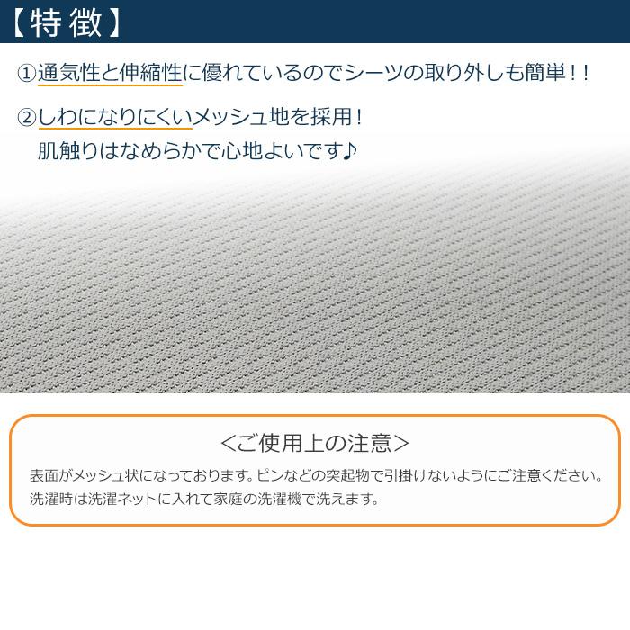 エアウィーヴ フィットシーツ セミダブル 今田通販 エアウィーブ