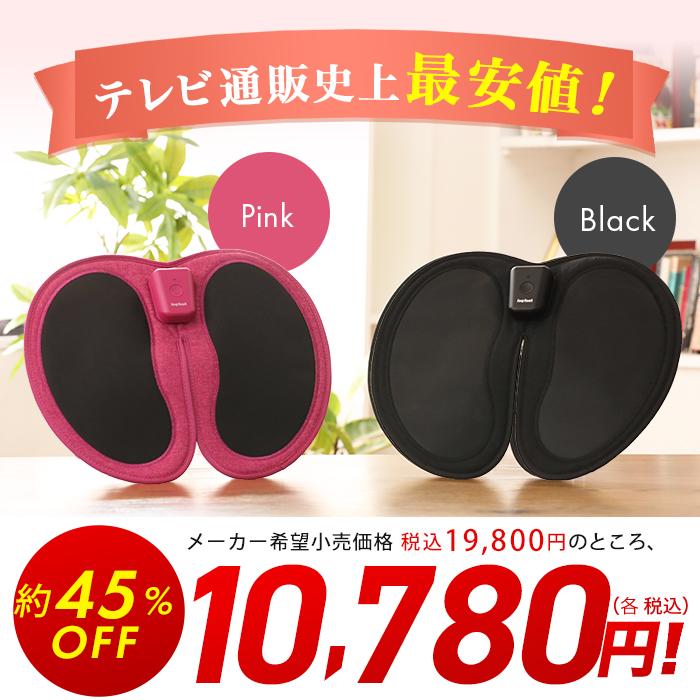 ジョグフット 歩トレパッド じゅん散歩 テレビ朝日 テレ朝通販