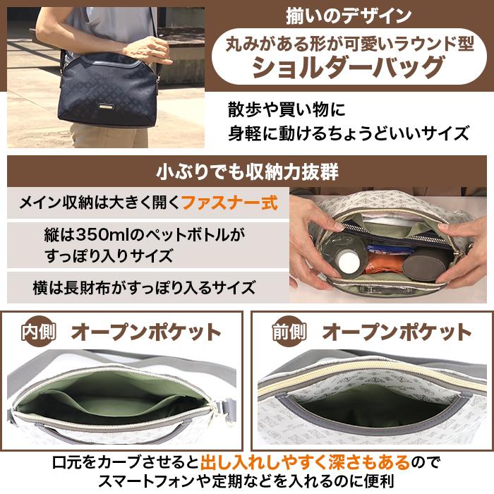 クリスチャン・オリビエ お出かけ応援企画 超お買い得2点セット じゅん