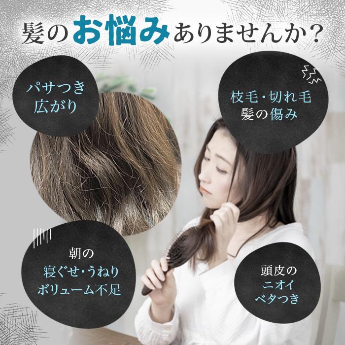 イコエル 超音波リペアコーム 今田通販 テレビ朝日 テレ朝通販