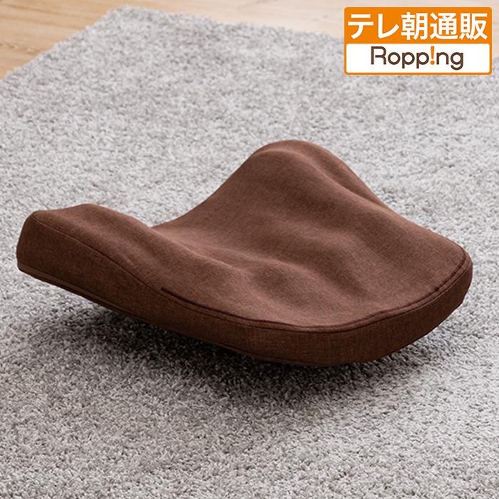 スッキリ骨盤シェイプ枕 じゅん散歩 テレビ朝日 テレ朝通販 ロッピング