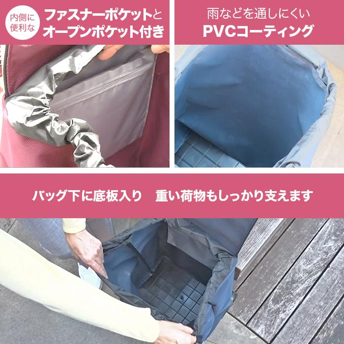 ロルサー マルチカート ベビージョイ 特別モデル じゅん散歩 テレビ