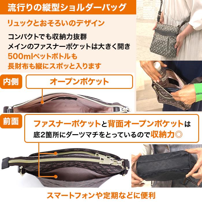 【新品未使用】クリスチャンオリビエ リュック＆ショルダー 2点セット クリスチャン・オリビエ ソフトデザイン リュック＆ショルダーバッグ 2