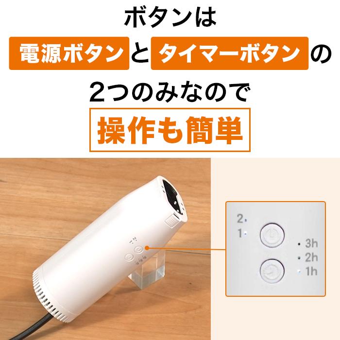 すずママ専用出品の乾燥機セット すずママ専用出品の乾燥機セット 価格.com】洗濯機 | 通販・価格比較