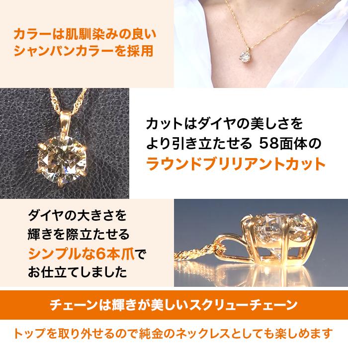 12月29日までクーポン利用で10万円引き！】歳末大感謝セール!純金1.4ct