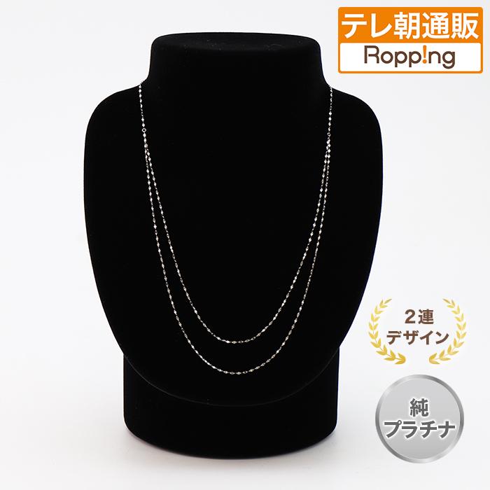 プラチナ　ペタルチェーンネックレス　美品 プラチナ ペタル チェーン ネックレス 幅1.6mm 42cm 45cm 50cm 60cm