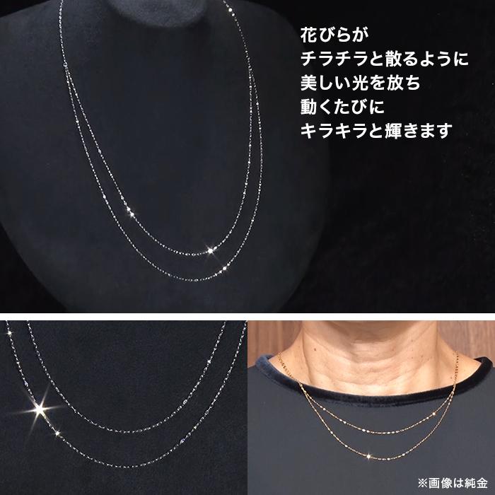 純プラチナペタル2連ネックレス ニッポンめしあがれ テレビ朝日 テレ朝