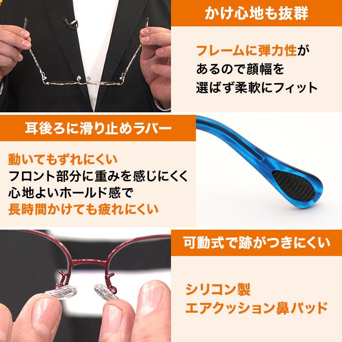 eyebrella  クリアフォルマ　サングラス アイブレラクリアフォルマ – eyebrella official online shop