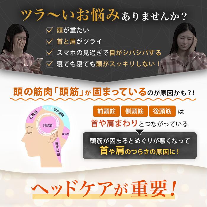 NIPLUX コリラックス 今田通販 ロッピング テレ朝通販 ニップラックス