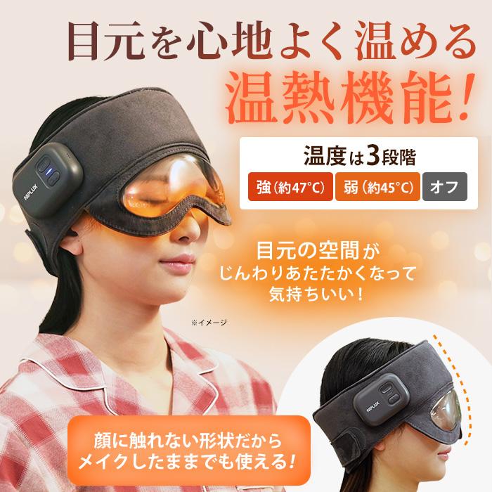 NIPLUX コリラックス 今田通販 ロッピング テレ朝通販 ニップラックス