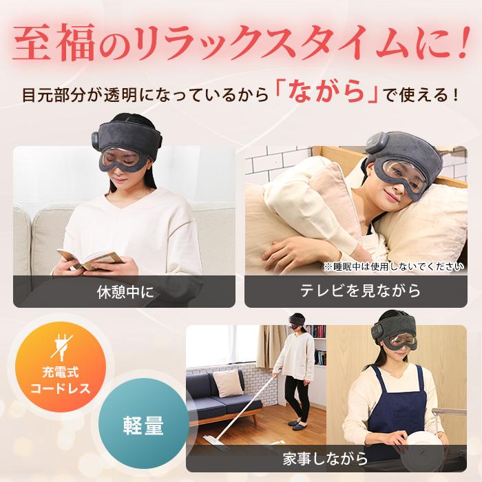 NIPLUX コリラックス 今田通販 ロッピング テレ朝通販 ニップラックス