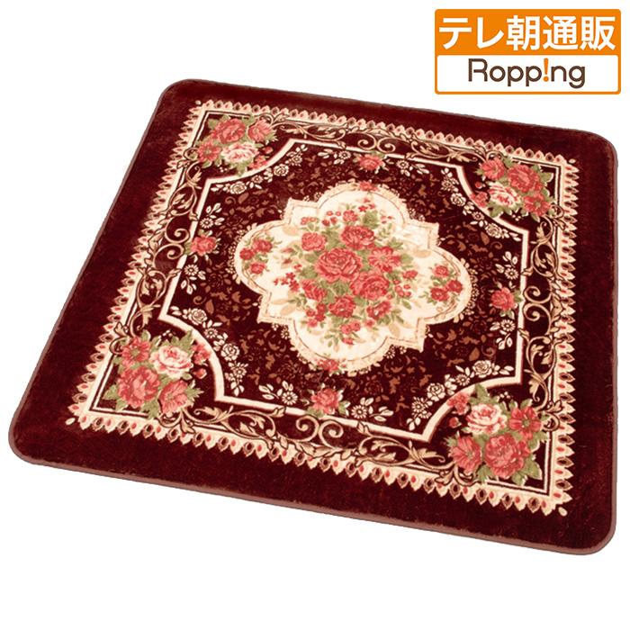 電気ホットカーペット&洗えるボアラグ セット 3畳 テレビ朝日 テレ朝