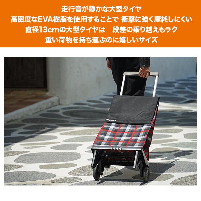 ロルサー プレガマティック じゅん散歩 テレビ朝日 テレ朝通販