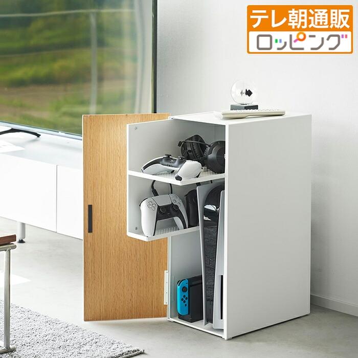 ゲーム機収納ラック タワー : ロッピング ヤフー店 - 通販 - Yahoo
