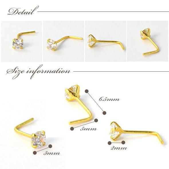 ROQUE（ロキ） 鼻ピアス 22G ボディピアス 18金(コーティング) 18K CZ