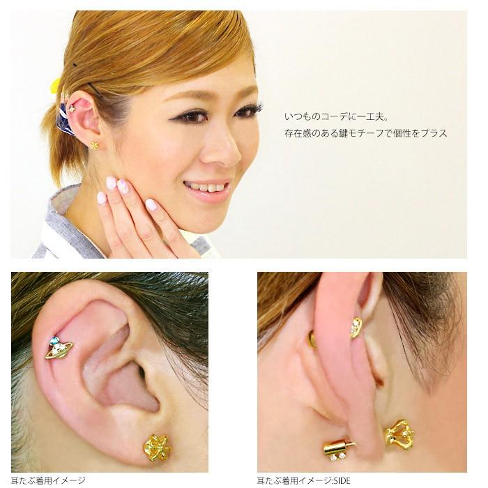 ROQUE（ロキ） ストレートバーベル 軟骨ピアス ボディピアス 18G 16G