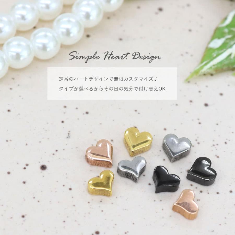 ROQUE（ロキ） ボディピアス キャッチ 18G 16G 14G 対応 シンプル