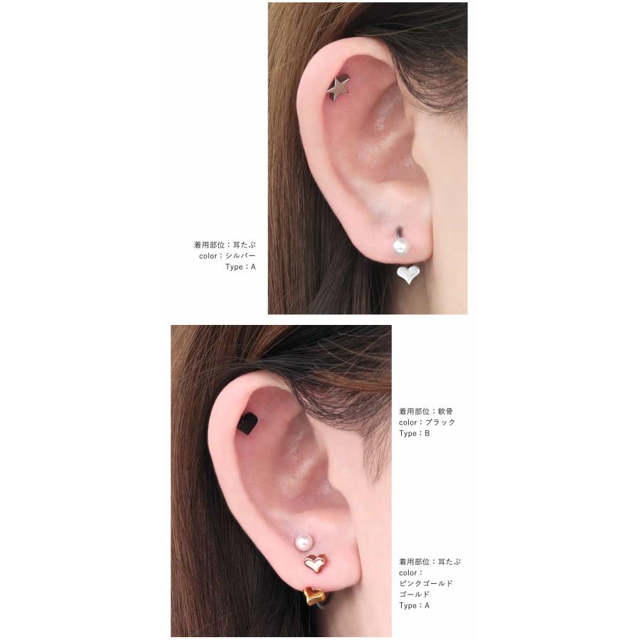 ROQUE（ロキ） ボディピアス キャッチ 18G 16G 14G 12G 対応 シンプル