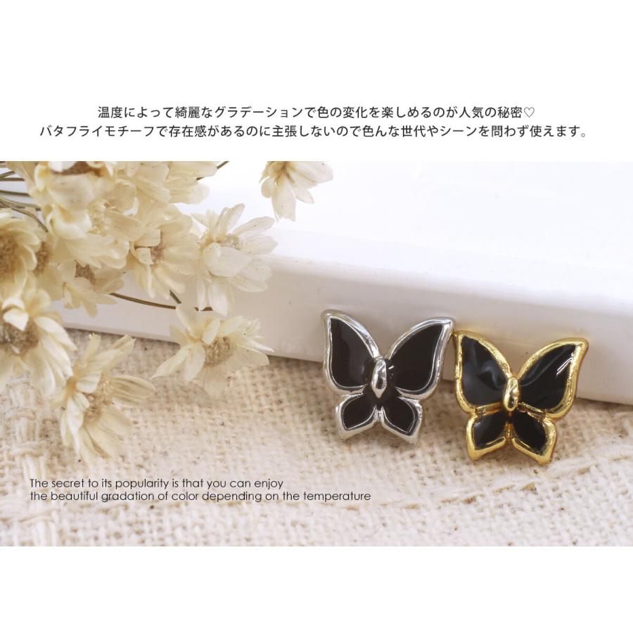 ROQUE 軟骨ピアス ボディピアス キャッチ 18G 16G 14G 12G 対応 ROQUE 軟骨ピアス ボディピアス キャッチ 18G 16G 14G 12G 対応