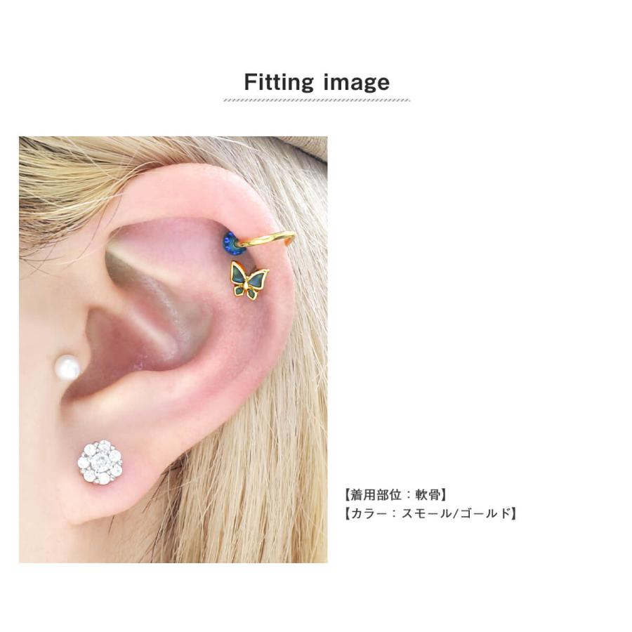 ROQUE（ロキ） 軟骨ピアス ボディピアス キャッチ 18G 16G 14G 対応