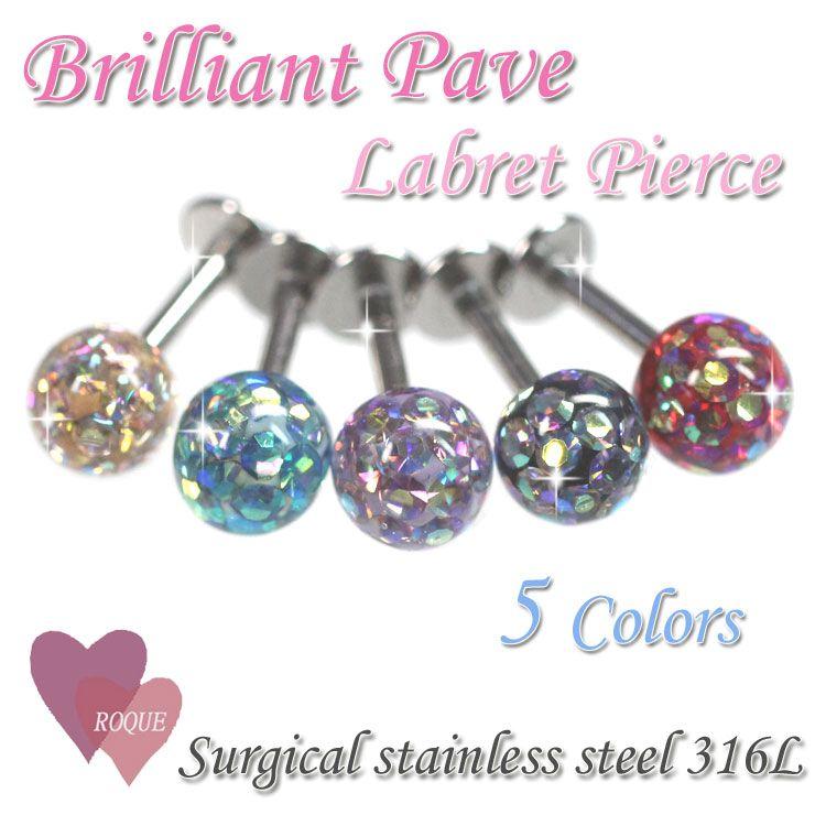 トラガス 可愛いピアス ボディピアス 16g 口 唇 軟骨 ラブレットスタッド ブリリアントパヴェ Masterjulian De Roque限定 1個売り オマケ革命 Ay486 ボディピアス 軟骨ピアス Roque 通販 Yahoo ショッピング