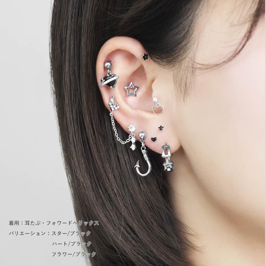 ROQUE（ロキ） ボディピアス 16G プチ ポップ デザイン ストレート