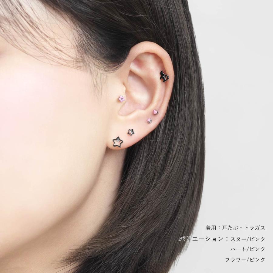 HM　ピアス　ブラック　ハート　棘 ROQUE（ロキ） ボディピアス 16G プチ ポップ デザイン ストレート