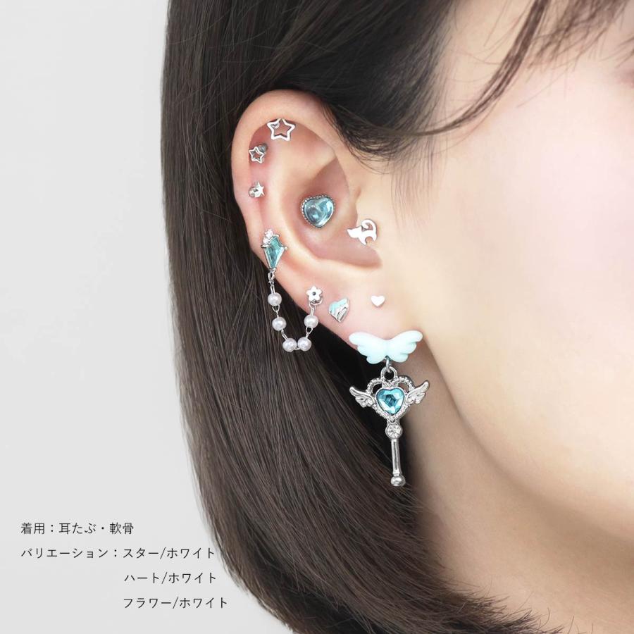 ROQUE（ロキ） ボディピアス 16G プチ ポップ デザイン ストレート