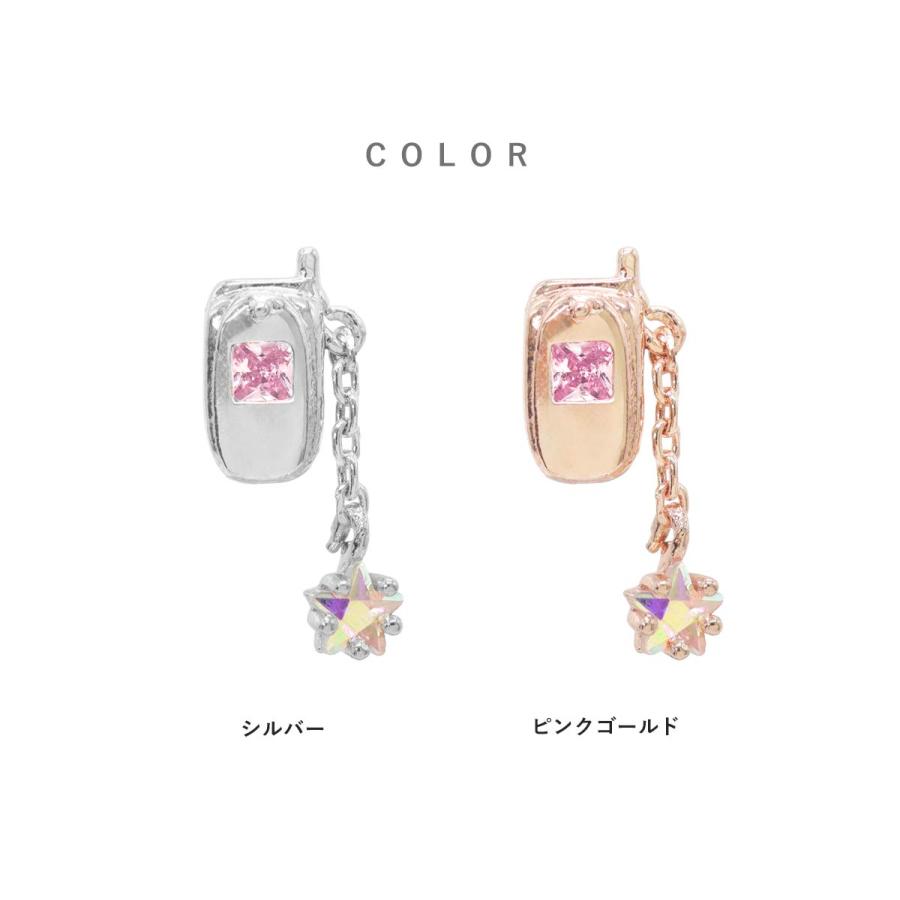 ROQUE（ロキ） ボディピアス 16G 平成 レトロ ガラケー ストレート