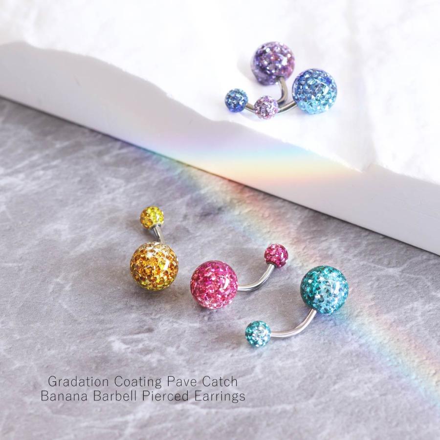 ROQUE（ロキ） ボディピアス 18G 14G グラデーションコーティング