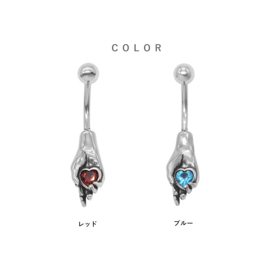 ROQUE（ロキ） ボディピアス 14G ジュエル ハンド バナナバーベル へそ