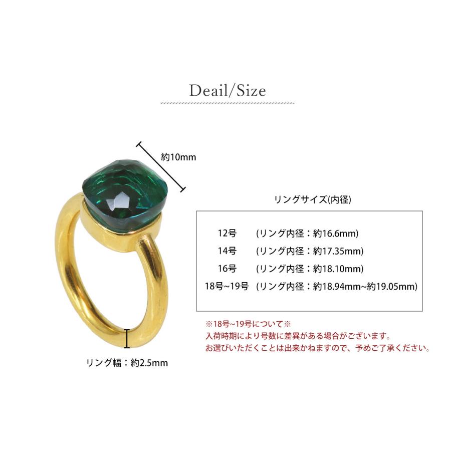 ROQUE（ロキ） ステンレスリング カラーストーン ヌード デザイン