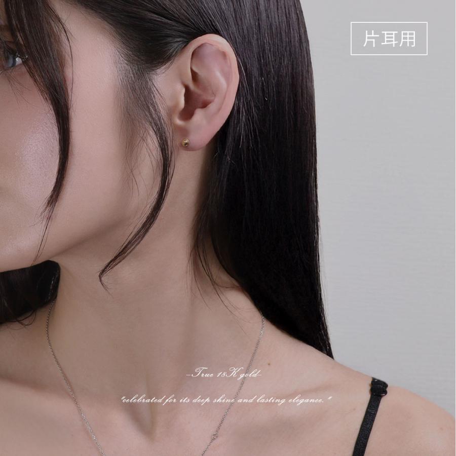ROQUE（ロキ） ボディピアス 18K刻印入り ストレートバーベル シンプル