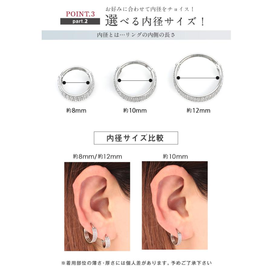 ROQUE ボディピアス 18G 16G 14G キュービックジルコニア3連 ROQUE ボディピアス 18G 16G 14G キュービックジルコニア3連