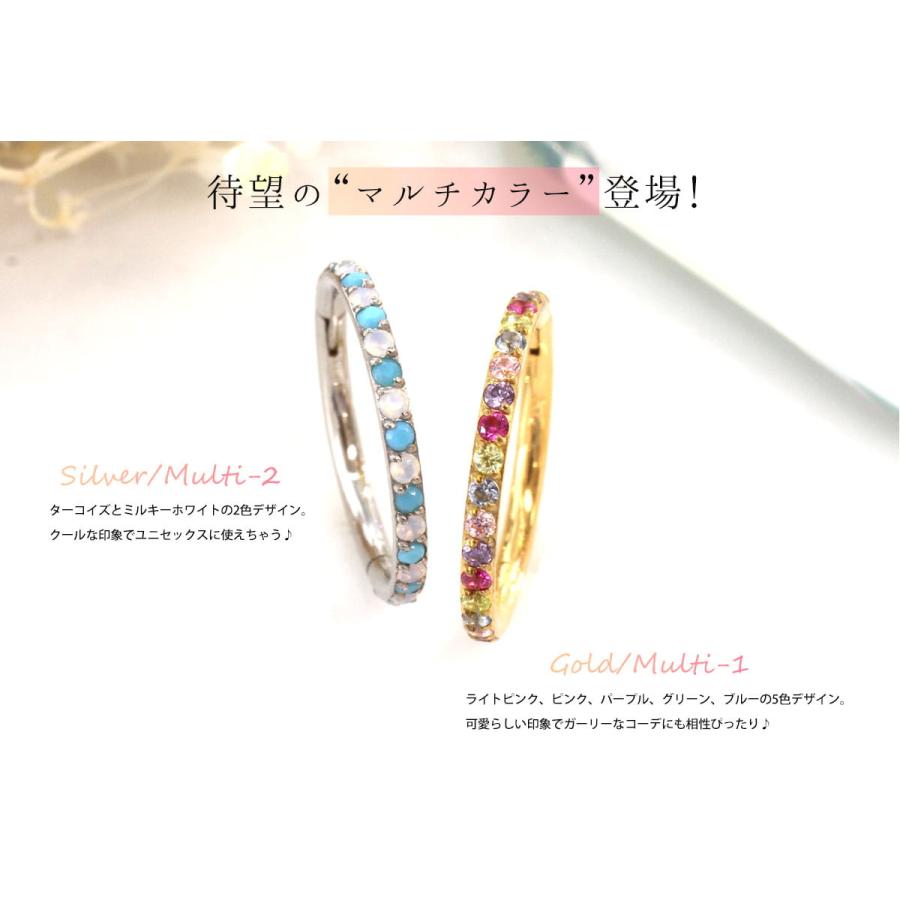 (新型)ボディピアス 18G 16G 14G CZ シングルジュエルライン 軟骨 サージカルステンレス 金属アレルギー対応 フープ リングピアス(1個売り)(オマケ革命) | ROQUE | 14