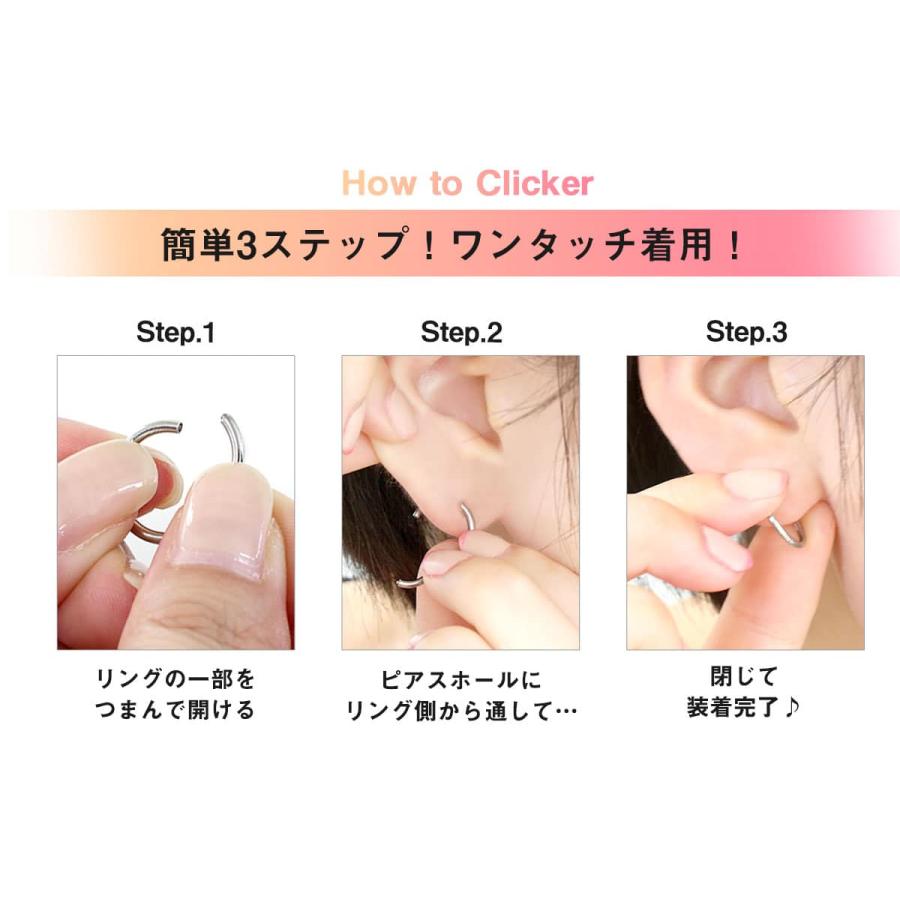 (新型)ボディピアス 18G 16G 14G CZ シングルジュエルライン 軟骨 サージカルステンレス 金属アレルギー対応 フープ リングピアス(1個売り)(オマケ革命) | ROQUE | 18