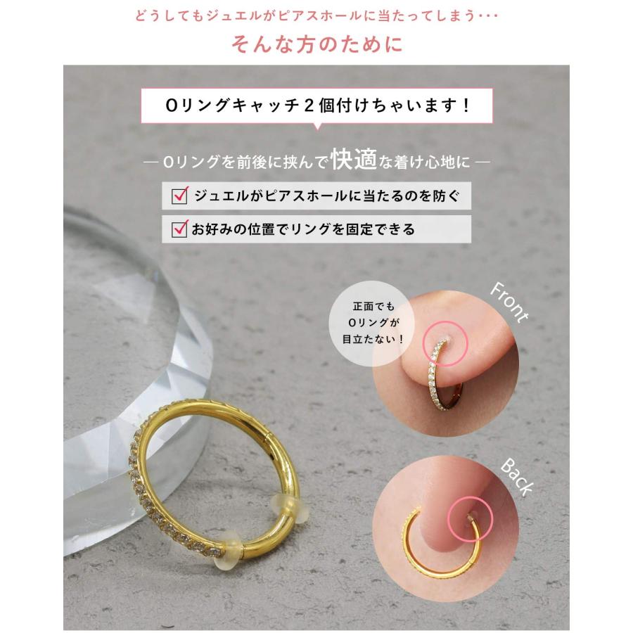 (新型)ボディピアス 18G 16G 14G CZ シングルジュエルライン 軟骨 サージカルステンレス 金属アレルギー対応 フープ リングピアス(1個売り)(オマケ革命) | ROQUE | 19