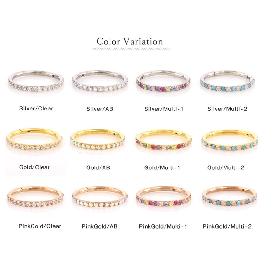 (2個セット)(新型)ボディピアス 18G 16G 14G CZ シングルジュエルライン 軟骨 サージカルステンレス 金属アレルギー対応 フープ リングピアス(オマケ革命) | ROQUE | 23