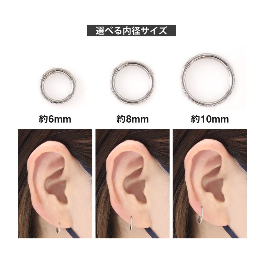 ROQUE（ロキ） (2個セット)(新型)ボディピアス 18G 16G 14G CZ