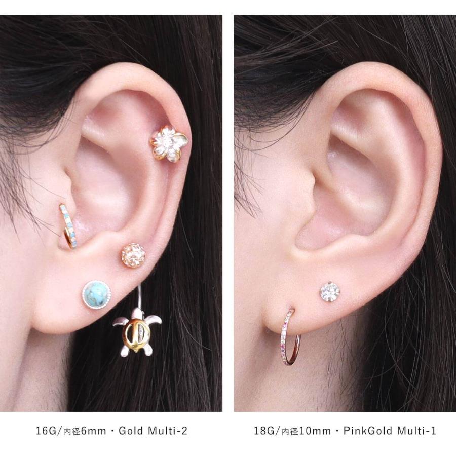 ROQUE（ロキ） (2個セット)(新型)ボディピアス 18G 16G 14G CZ