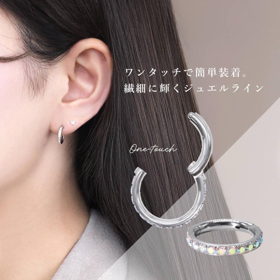 低価格で大人気の サージカルステンレスピアス ねぎ様 オマケ2点 CZ