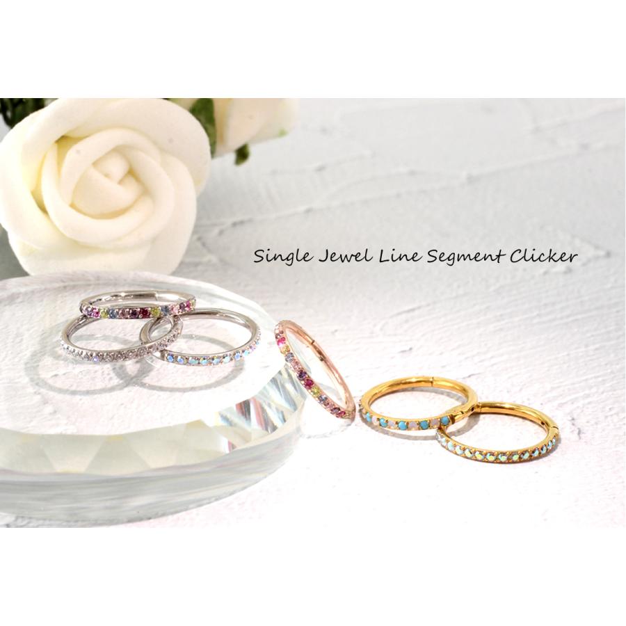 (2個セット)(新型)ボディピアス 18G 16G 14G CZ シングルジュエルライン 軟骨 サージカルステンレス 金属アレルギー対応 フープ リングピアス(オマケ革命) | ROQUE | 16