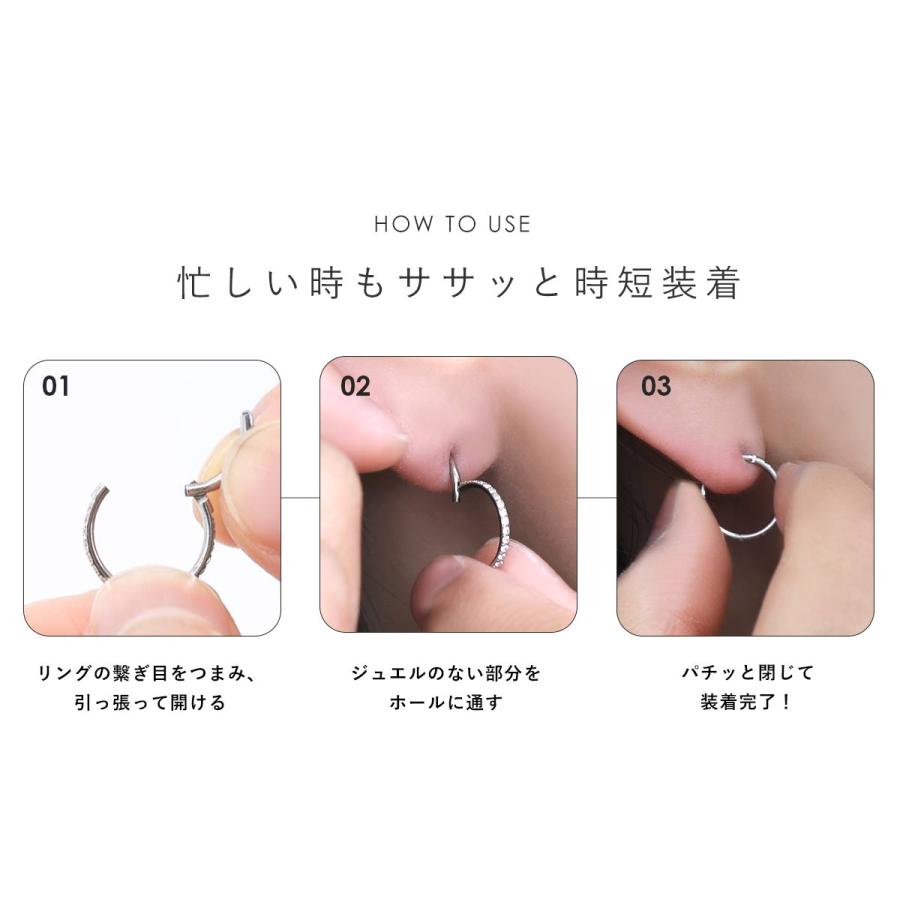 ROQUE（ロキ） (2個セット)(新型)ボディピアス 18G 16G 14G CZ