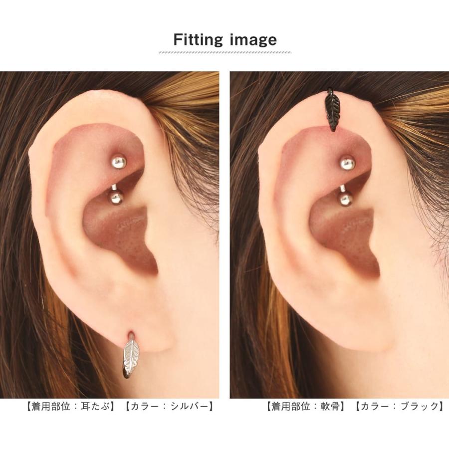 ROQUE（ロキ） ボディピアス 16G 14G フェザー ワンタッチ セグメント