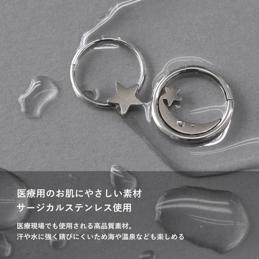 ROQUE（ロキ） ボディピアス 18G 16G 14G ムーン＆スター ワンタッチ