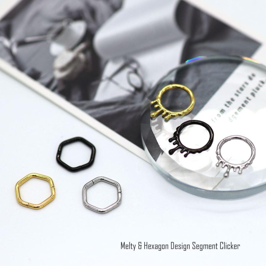 ROQUE（ロキ） ボディピアス 16G 14G メルティ＆ヘキサゴン デザイン