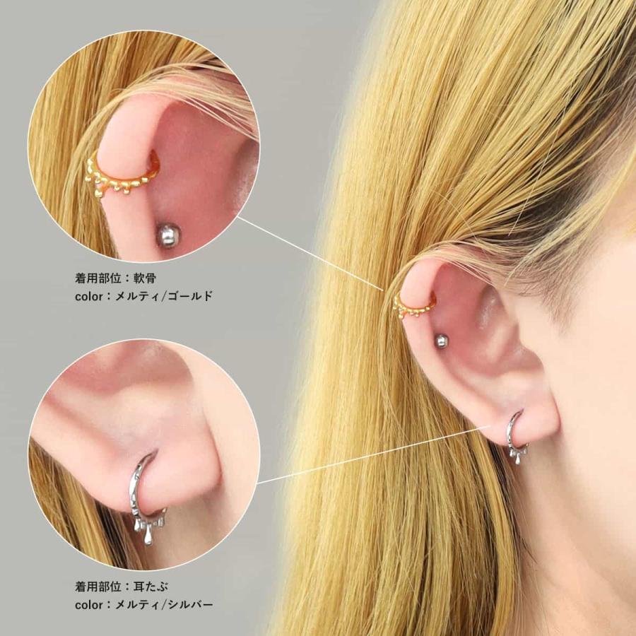 ROQUE（ロキ） ボディピアス 16G 14G メルティ＆ヘキサゴン デザイン